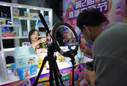 91云仓直播,打造全新电商直播生态圈