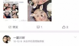 娱乐圈吃瓜小号微博,揭秘明星幕后故事，吃瓜群众必备攻略