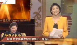 直播91年,回顾中国网络直播的黄金时代