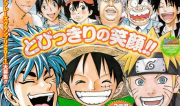 漫画奖,年度漫画奖颁奖典礼盛况空前